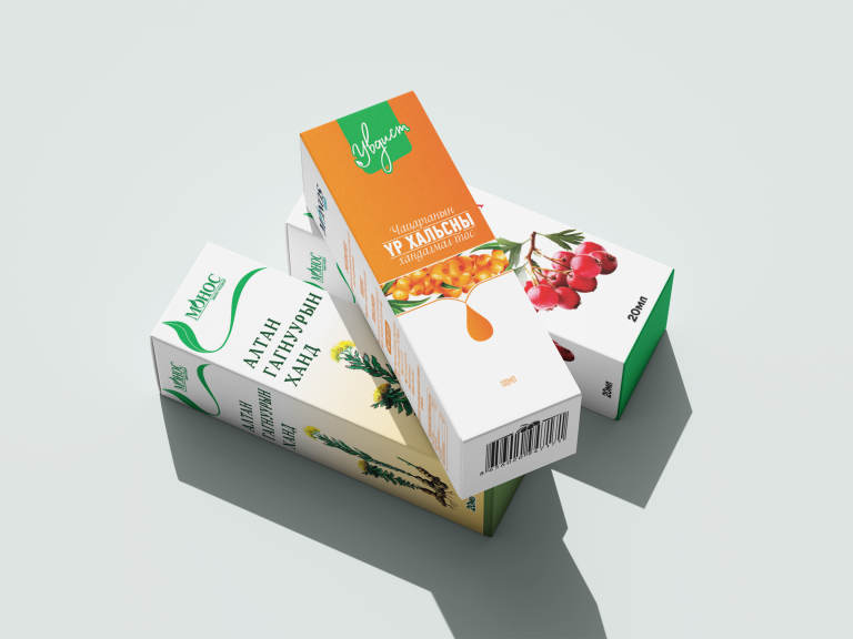 Box_Mockup_4